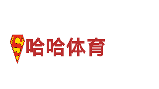 探寻沙巴体育赢了100万独特之美—沙巴体育赢了100万观光旅游企业